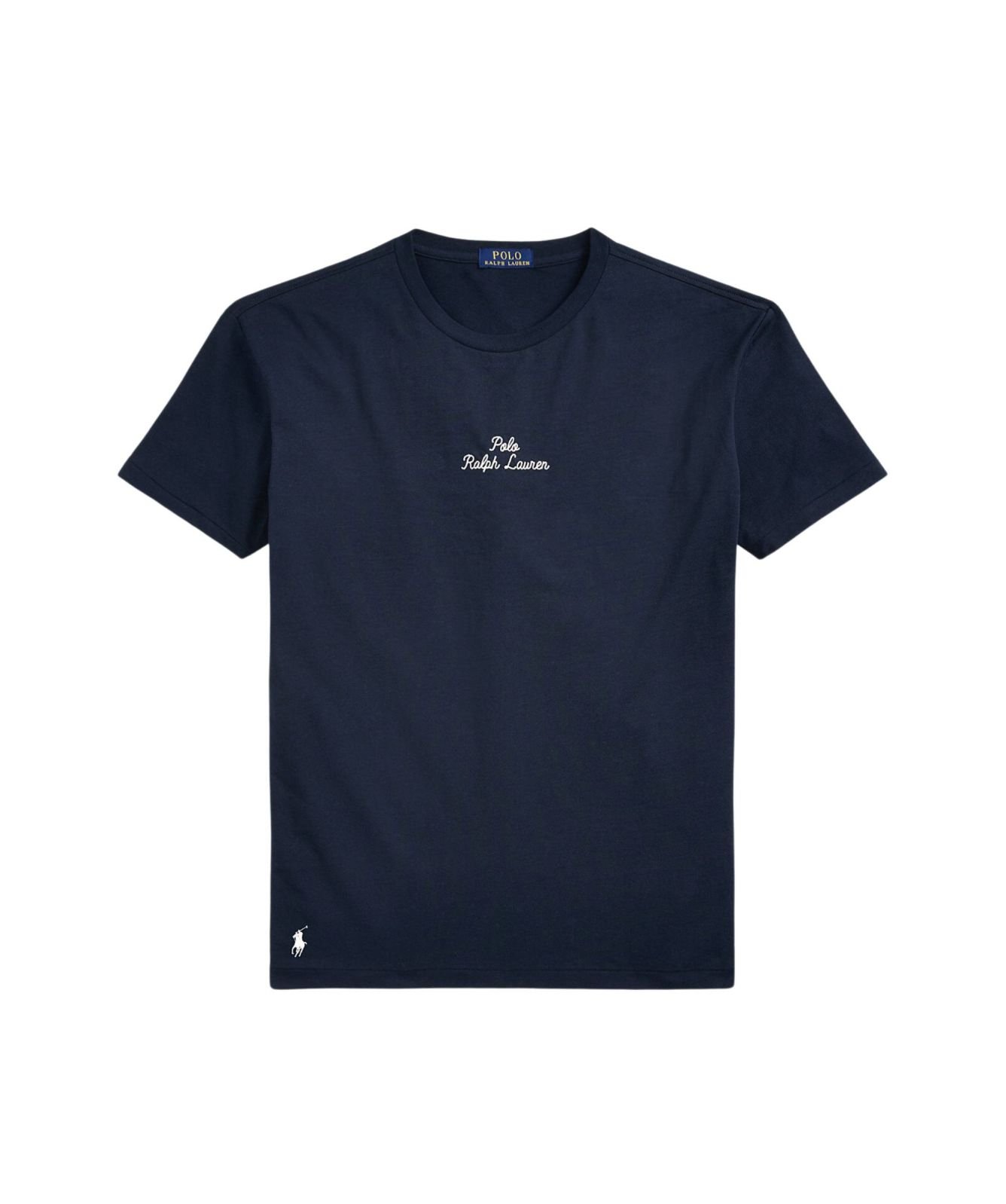 Tシャツ・カットソー Polo Ralph Lauren Chest Logo T-Shirt Polo Ralph Lauren Centre Chest Logo T-Shirt | Green