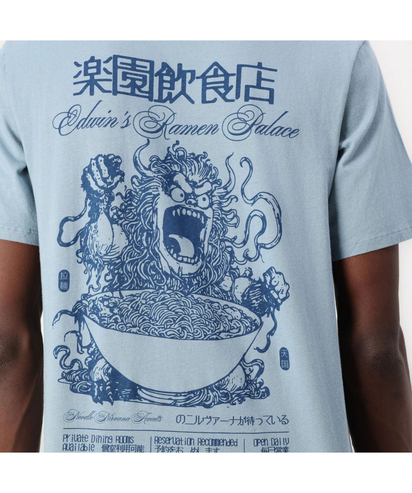 Edwin Regular Fit Ramen Palace T-Shirt | White - I035010_02_67