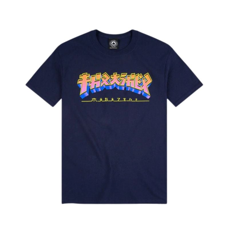 Thrasher Godzilla Brust T-Shirt 145041